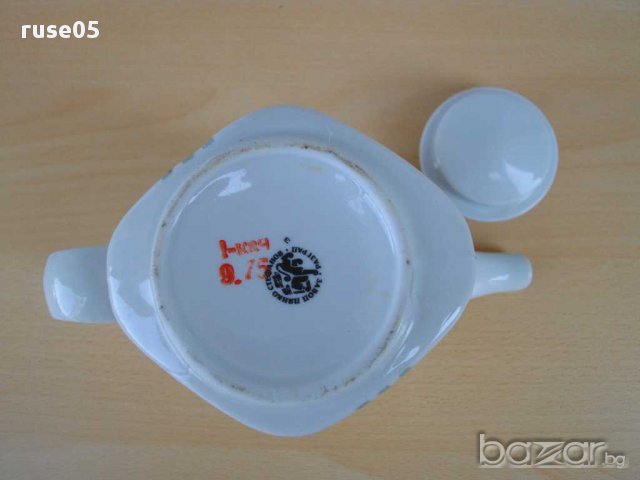 Кана порцеланова от соца, снимка 5 - Други ценни предмети - 10719918