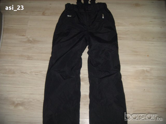 фирмено ски долно 