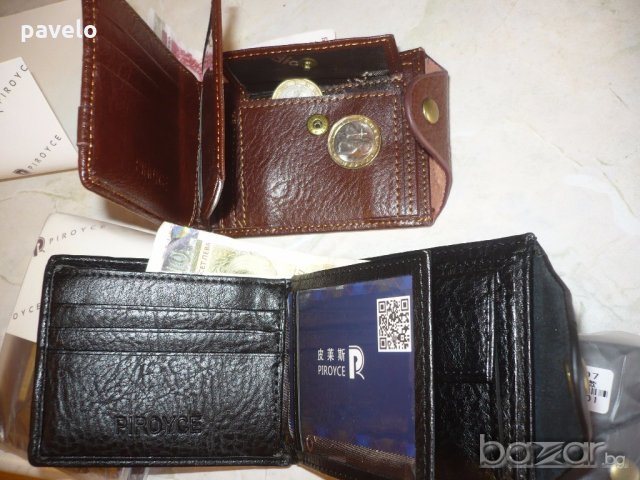 ЛУКС- мъжко кожено портмоне, снимка 11 - Подаръци и сувенири - 18096911