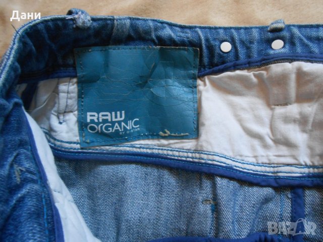 G-Star RAW organic -мъжки дънки , снимка 6 - Дънки - 26111727