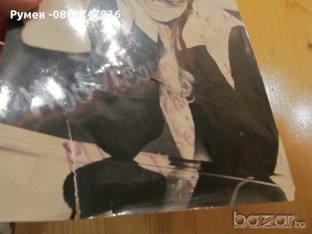 Стара Немска  картичка с автограф от 70те години   за колекционери и ценители !, снимка 2 - Други ценни предмети - 13649450