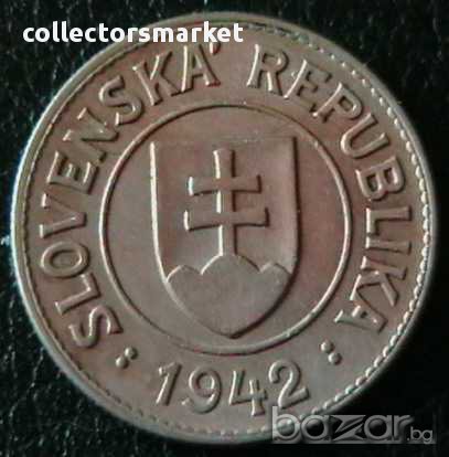 1 крона 1942, Словакия, снимка 2 - Нумизматика и бонистика - 10031298