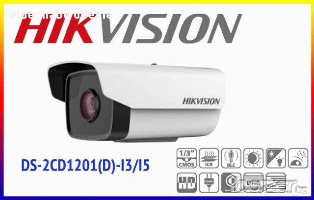 IP камера HIKVISION DS-2CD1201D-I3 - 1 мегапиксел с EXIR инфрачервено осветление, 4 mm обектив, снимка 1 - Камери - 17676819