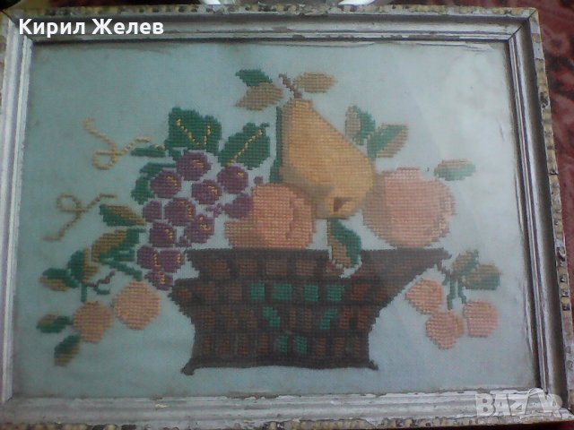 Гобленче А 766 