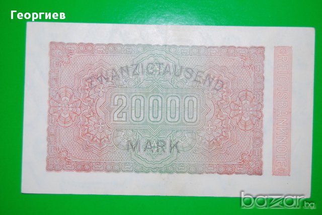 20000 марки Германия 1923 вариант 1 UNC, снимка 1 - Нумизматика и бонистика - 10936091