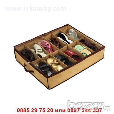 Органайзер за обувки - код 0289, снимка 1 - Други стоки за дома - 13038686