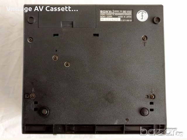 Продавам Betamax Rewinder Sony BE-V50, снимка 5 - Плейъри, домашно кино, прожектори - 19320485
