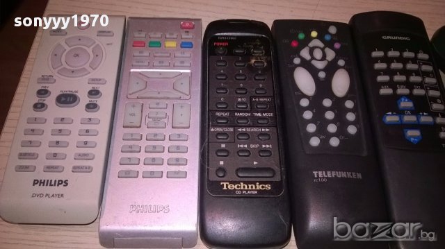 Дистанционни-маркови-оригинални-внос швеицария, снимка 4 - Други - 13389173