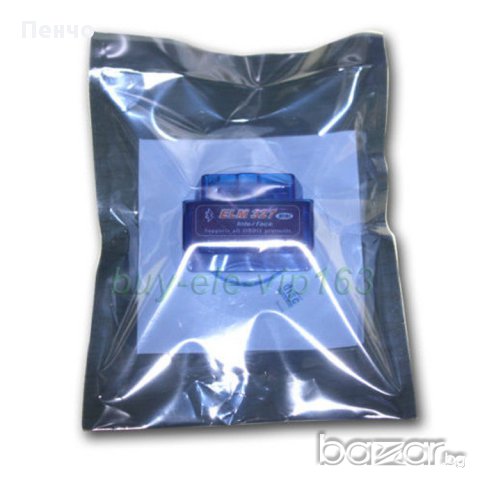 Универсално устройство за диагностика на коли Mini ELM327 OBD2 II, тестер, почистване на грешки, ком, снимка 7 - Аксесоари и консумативи - 10492666