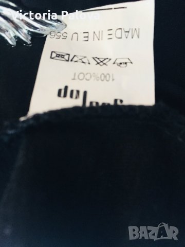 Разкроена модерна блуза JusTop, снимка 3 - Други - 22455701