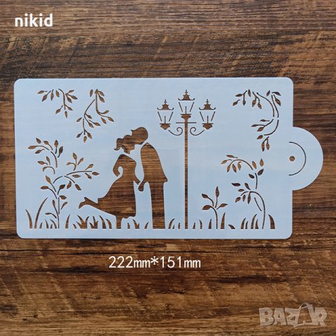 Двойка среща под лампа стенсил спрей за торта украса кекс декорация с пудра захар