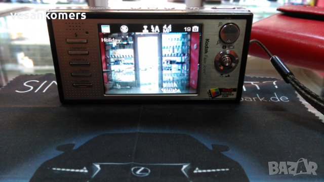 Kodak easyshare V570 Перфектен, снимка 5 - Фотоапарати - 23719708