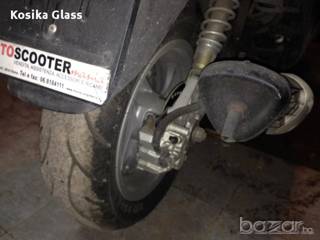 Kymco Dink 150 - части, снимка 8 - Мотоциклети и мототехника - 12252968