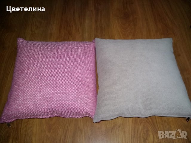 Продавам чисто нова розова декоративна възглавница