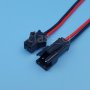 2 съединителни букси връзки JST SM 2Pin 15см мъжки и женски 24AWG Pitch 2.54мм свързващ проводник ко, снимка 4