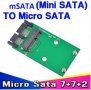 Адаптер 1.8" Micro SATA HDD към mSATA SSD + Гаранция, снимка 1 - Кабели и адаптери - 23153040