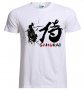 Мъжка тениска Japanese Samurai Japan T-Shirt