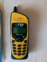 SAGEM ONE MC 820/  Саджем , снимка 3
