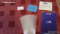 Протектор за Samsung galaxy S IV / S 4, снимка 1