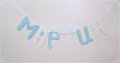 надпис името на детето за детски празник рожден ден кръщене бебешко парти пита 40 дни , снимка 11