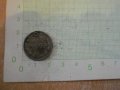 Монета "20 копеекъ - 1876 г.", снимка 1