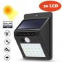Соларен прожектор с 40 LED диода за стенен монтаж с PIR датчик за движение, снимка 1 - Къмпинг осветление - 25086869