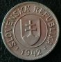 1 крона 1942, Словакия, снимка 2