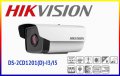 IP камера HIKVISION DS-2CD1201D-I3 - 1 мегапиксел с EXIR инфрачервено осветление, 4 mm обектив, снимка 1