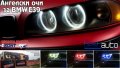 Ангелски очи за БМВ Е39/BMW E39-Рингове за фарове за Angel eyes за Е39 - БЕЗПЛАТНА ДОСТАВКА с ЕКОНТ!