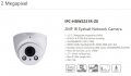 DAHUA IPC-HDW2221R-ZS Метална 2Mpx IP Камера 60M Нощно Виж. Варифокален Моторизиран Обектив 2.7~12мм