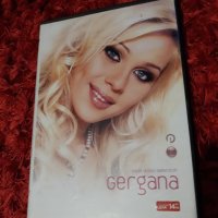 Двд Гергана Dvd, снимка 1 - DVD дискове - 30433948