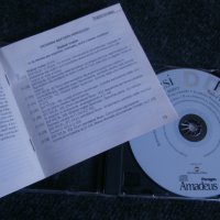 J.B.PERGOLESI, снимка 3 - CD дискове - 29707705