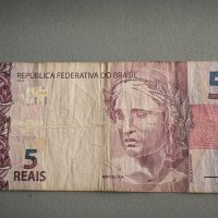 Банкнота - Бразилия - 5 реала | 2010г., снимка 1 - Нумизматика и бонистика - 44349707