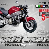 Хондa Honda мотор надписи стикери лепенки фолио , снимка 14 - Части - 26609156