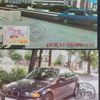 Карти-максимум - Стари Автомобили, снимка 4 - Филателия - 33906768