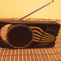 GRUNDIG BOY 40 Радио, снимка 4 - Радиокасетофони, транзистори - 31472638