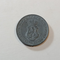 Монета 20 стотинки 1917 г, снимка 3 - Нумизматика и бонистика - 44715873