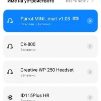 Parrot Minikit Smart Bluetooth система за кола, снимка 3 - Аксесоари и консумативи - 31289417