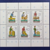 ГДР, 1982 г. - малък лист марки, играчки, 1*50, снимка 1 - Филателия - 37611704
