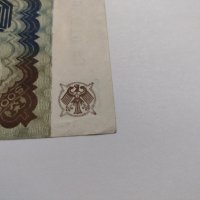 Райх банкнота - Германия - 5000 марки / 1922 година - 17968, снимка 7 - Нумизматика и бонистика - 31019791