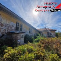 Астарта-Х Консулт продава сграда в село Сталево, снимка 3 - Други - 38277437