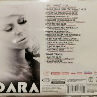 Dara Bubamara - 2013, снимка 2 - CD дискове - 39673894