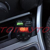 FM Трансмитер Bluetooth Handsfree Wireless LCD MP3 Player USB Charger 3.1A, снимка 4 - Аксесоари и консумативи - 31733758