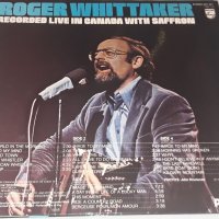 Колекция Музика Грамофонна плоча Roger Whittaker, снимка 5 - Грамофонни плочи - 34351347