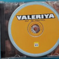 Valeriya – 2008 - Out Of Control(Europop), снимка 3 - CD дискове - 42789020