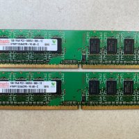 Рам памети за настолен компютър Hynix 2x1GB 2GB DDR2, снимка 1 - RAM памет - 30036316