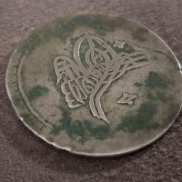 Османска Турция 80 пара 1203 година 8 Селим III сребърна монета , снимка 5 - Нумизматика и бонистика - 40803130
