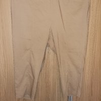Макси еластичен панталон , снимка 1 - Панталони - 44400370