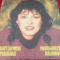  Маргарита Хранова ‎– Стоп ВТА 12563, снимка 1 - Грамофонни плочи - 30391083