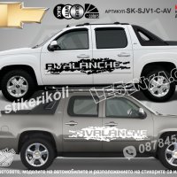 Chevrolet Trail Blazer стикери надписи лепенки фолио SK-SJV1-C-TB, снимка 2 - Аксесоари и консумативи - 43441253